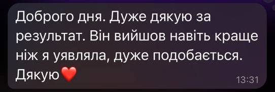 Подяка за детальну роботу над пам'ятником